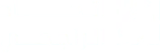 اتحاد الراجحي